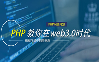 襄阳 api php源码,下载的php源码怎么运行呢？